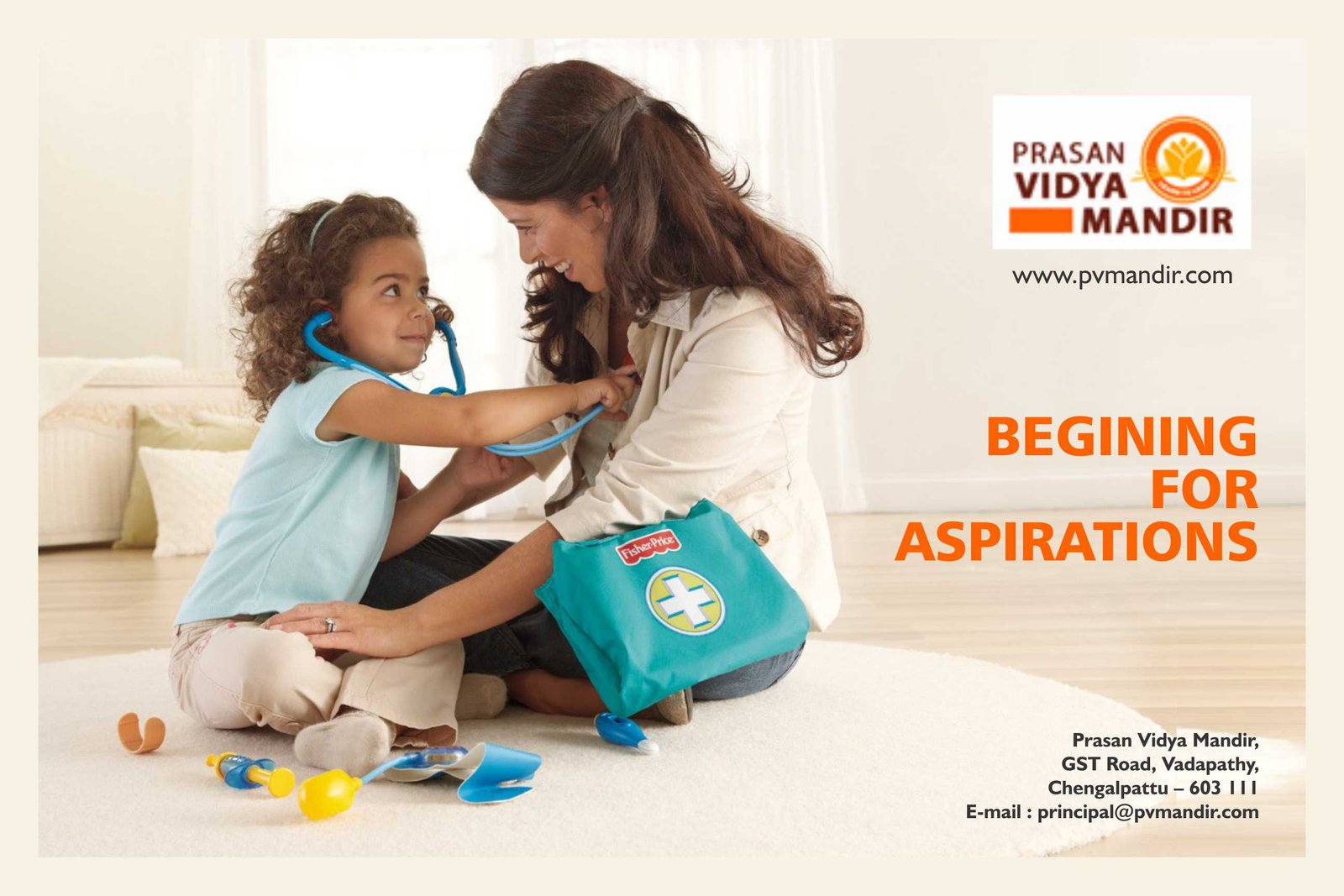 Prasan School Banner
